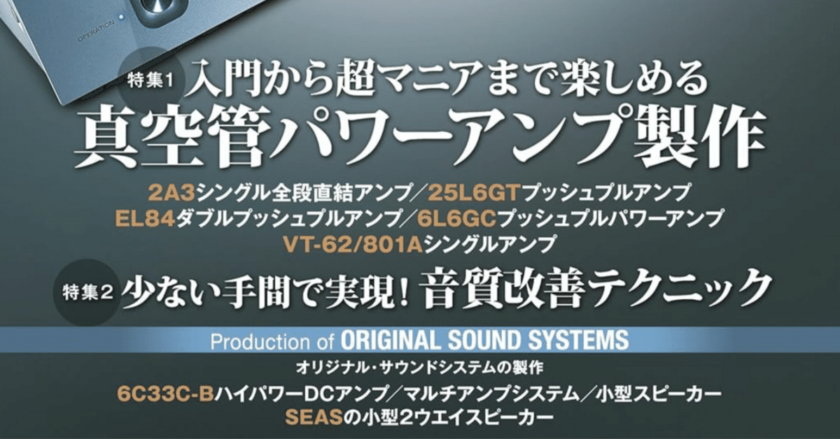 YAMAHA NS-1000MM ガンメタルリカラー＆新ネットワーク＆バスレフ化 YAMAHA NS-1000MM ガンメタルリカラー＆新ネットワーク＆バスレフ化
