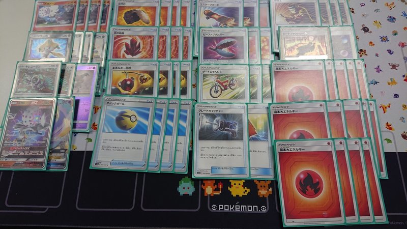 シティ柏ベスト8 ジラーチ 採用型小ズガについて ポケカ アイス Note シティ柏ベスト8 ジラーチ 採用型小ズガについて ポケカ アイス Note
