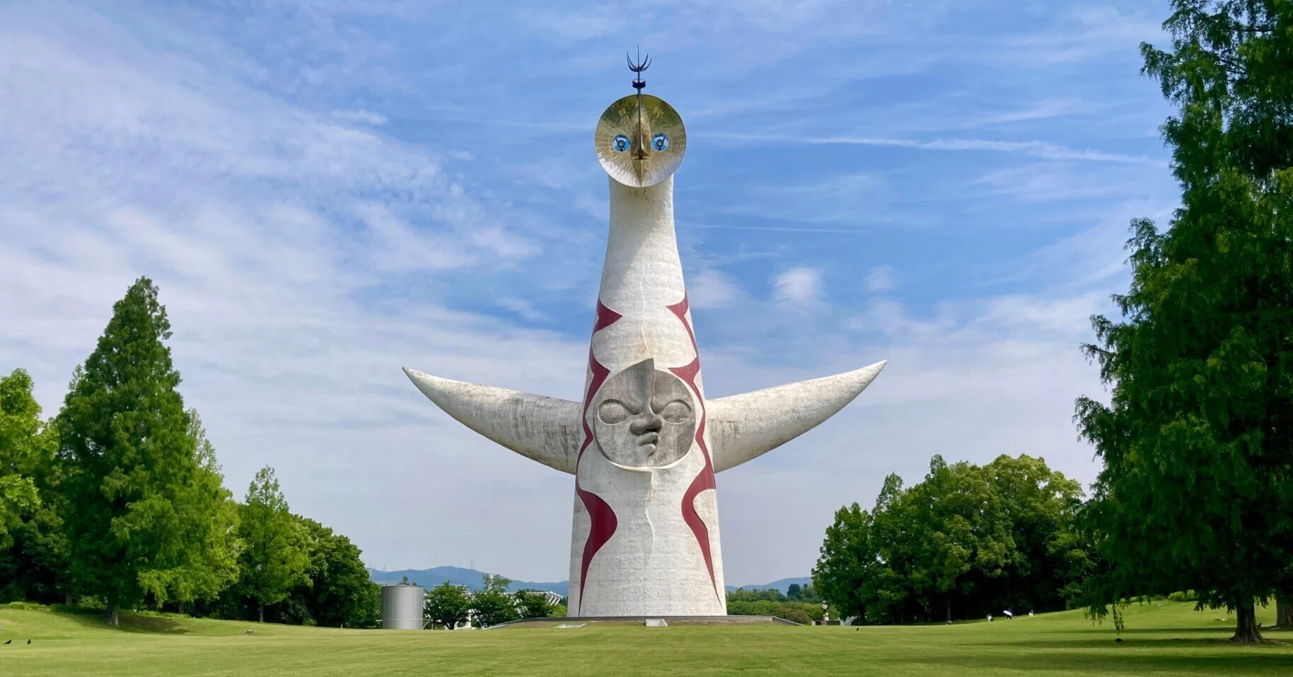 It's not just the Tower of the Sun. The 1970 Expo site was more
