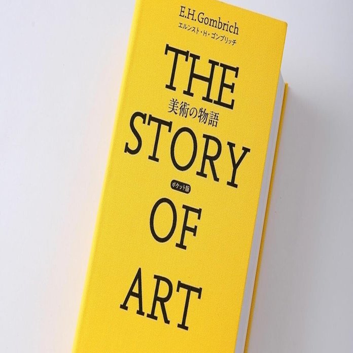 美術が語りかけてくる」温かく、深く、人生を変える一冊＜美術の物語