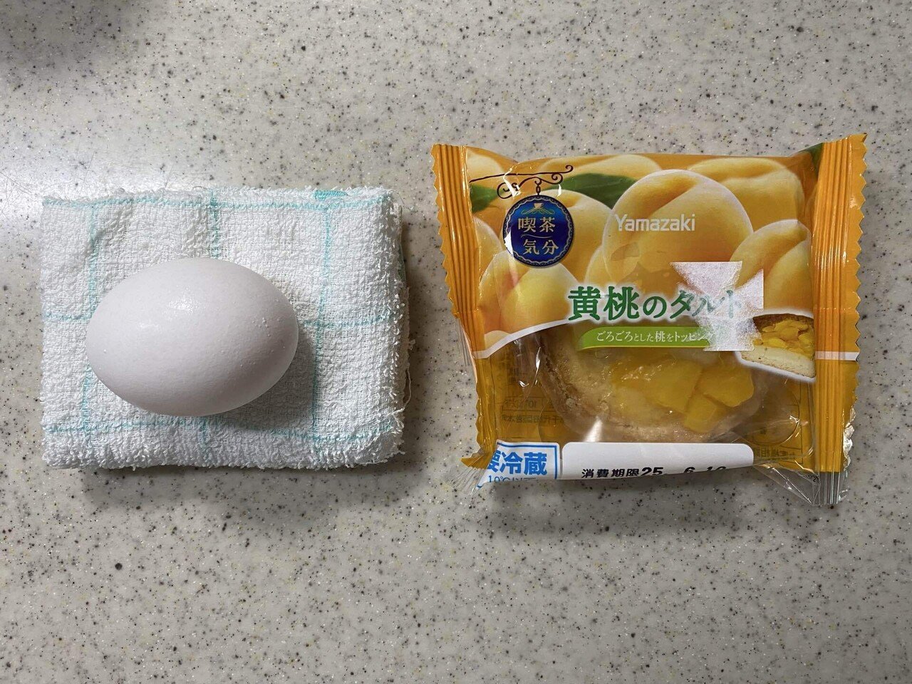 見つけたら絶対買い！！あの激売れ品に2個用が新登場！！の、話