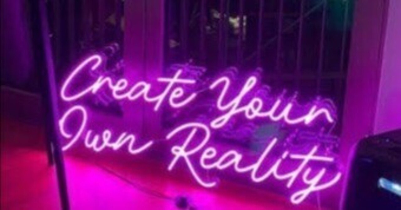 ネオンが教えてくれる大切なこと｜紗綾