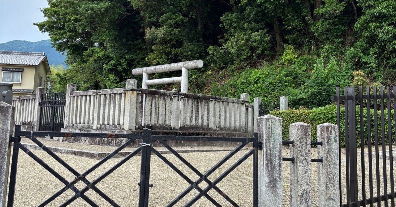 浜松秋葉神社沿革と報国隊その後　木部氏叶坊の研究 付録報国隊関係日記翻字/汲古書院/木部誠二（単行本） BushoCard/4118上杉謙信 - 戦国IXA Wiki