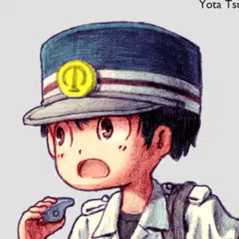 津城野 葉太