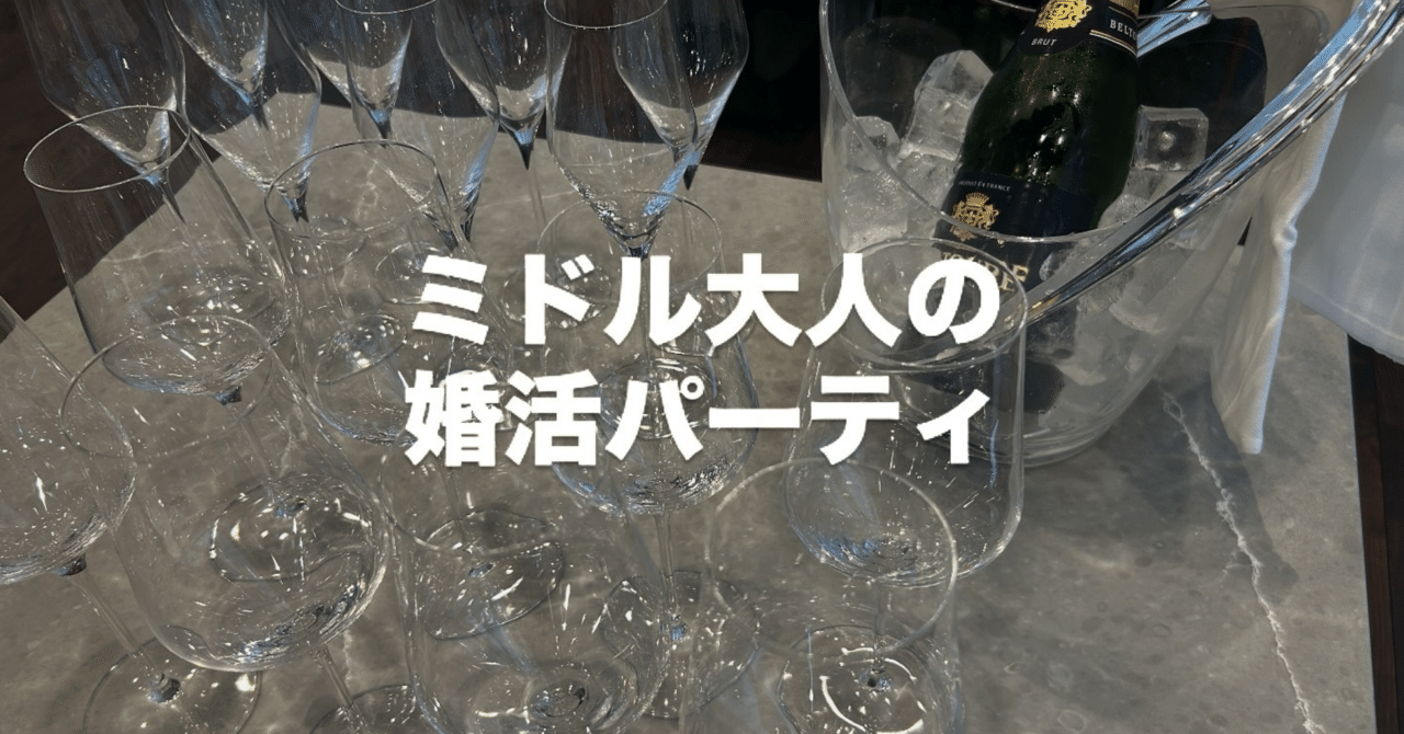 6月15日開催決定 eyecatch