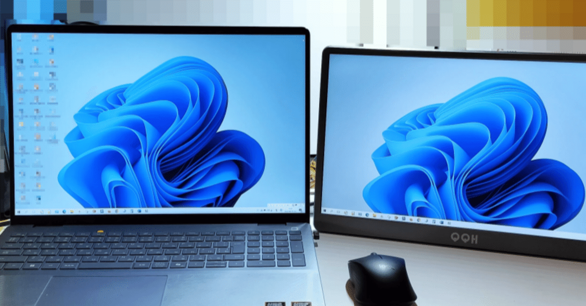 ウルトラロングモバイルモニター　lineをPCで別画面で！ モバイルモニタを繋いで2画面にしてみたら便利だった｜yoshino