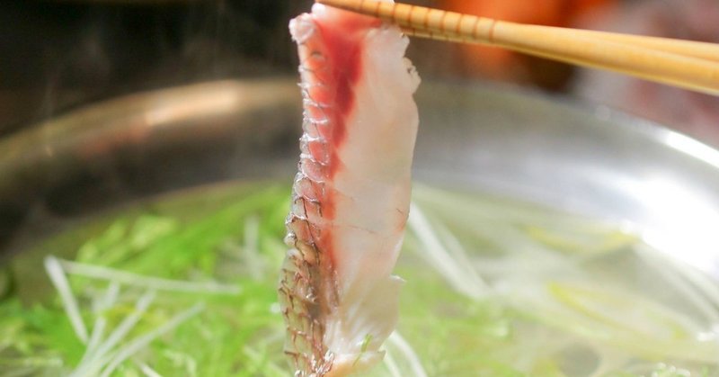 食材の宝庫にいがたで 酒と魚 野菜 肉を堪能 カミフルから古町まで 地元民が愛する居酒屋3選 カミフル団 Kamifurudan Note 食材の宝庫にいがたで 酒と魚 野菜 肉を堪能 カミフルから古町まで 地元民が愛する居酒屋3選 カミフル団 Kamifurudan Note
