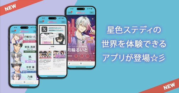 大塚愛　会報　LOVE CUBE マガジン　8冊 2025最新作】 大塚愛 会報 LOVE CUBE マガジン 8冊