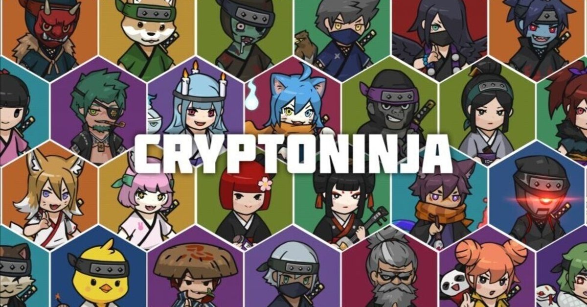初心者向け】CryptoNinja（クリプトニンジャ）って何？ これを