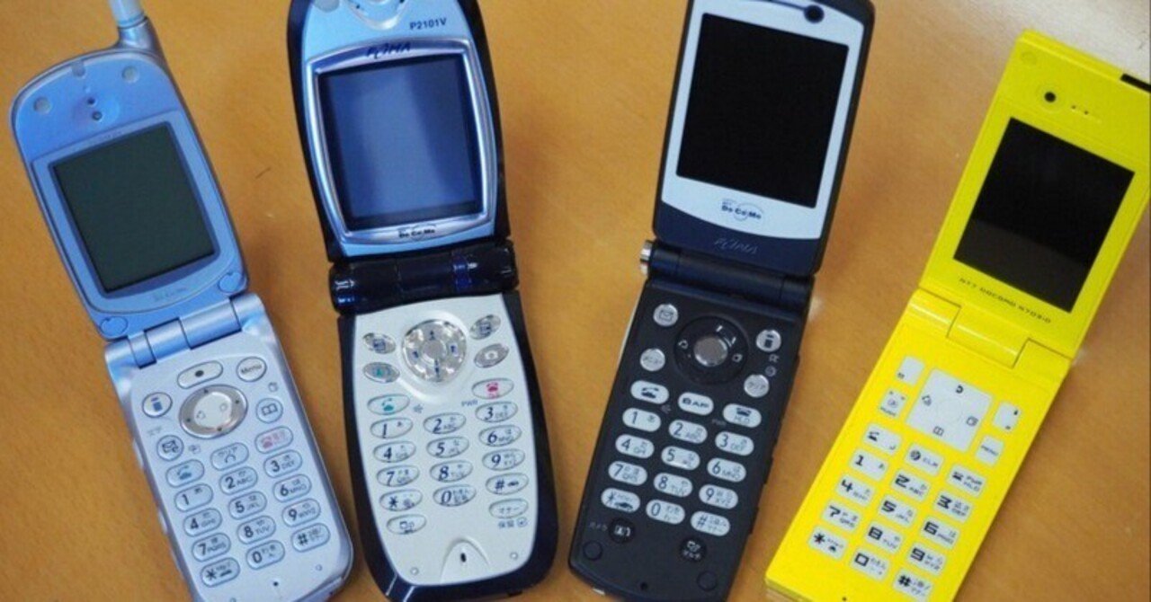 NTTDOCOMO ガラ携 らくらくホン F-01M | らくらくホン | 製品 | NTTドコモ