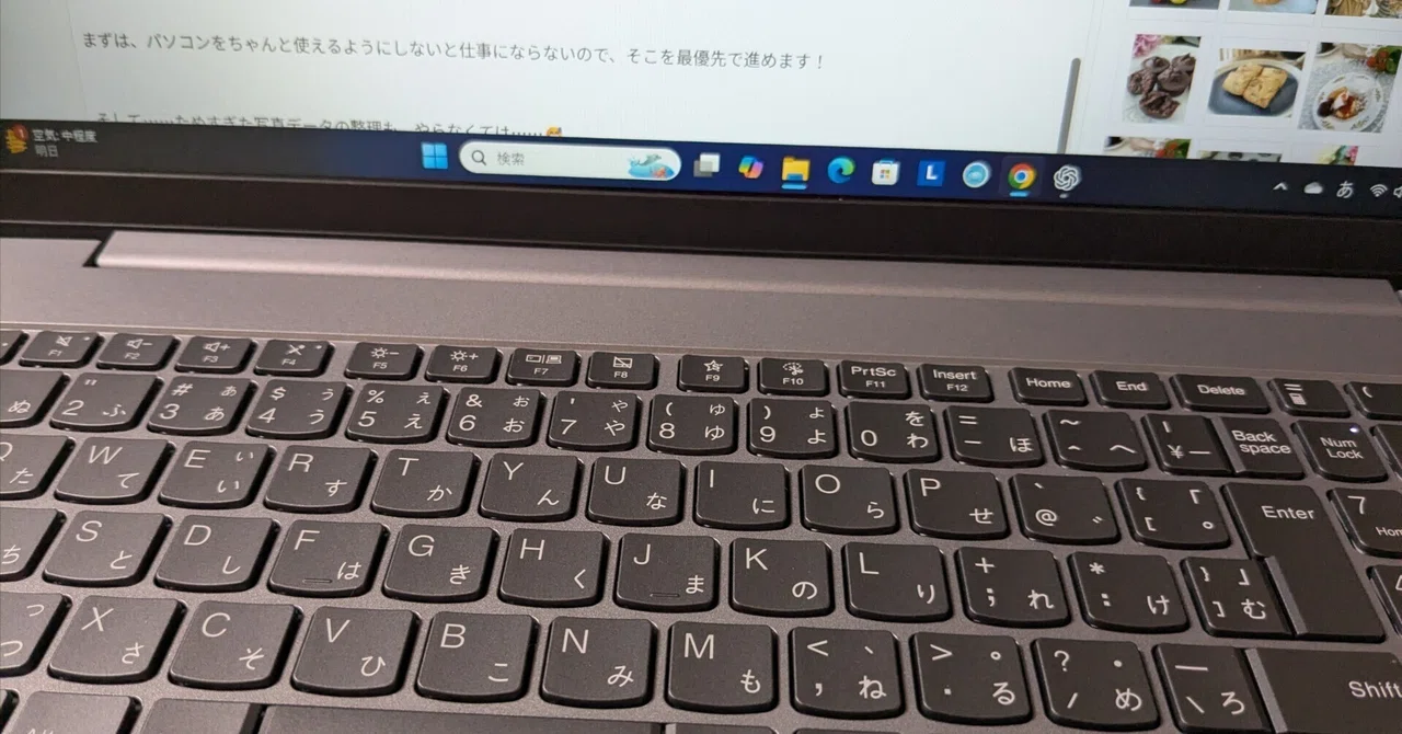 My laptop broke...｜クミコ｜元パティシエ・製菓講師