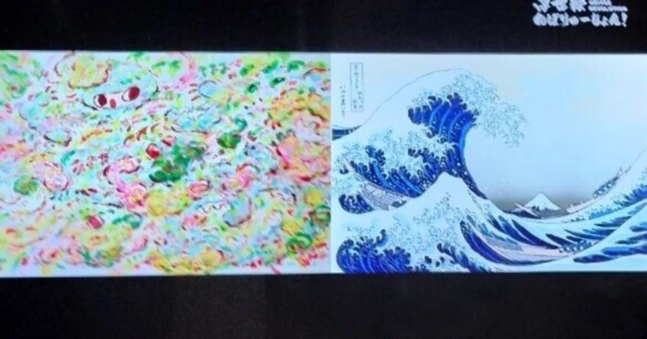 365日色の話＋「浮世絵れぼりゅーしょん！3」100年前に復刻版を