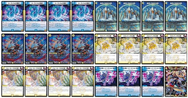 青白ライオネル　(ペテンシーなし) 青白ライオネルver.2.0｜たいが