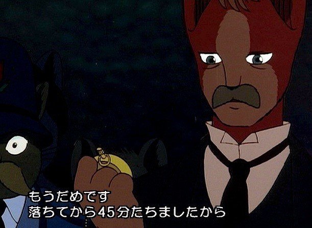 銀河鉄道の夜 あらすじ解説 宮沢賢治 Fufufufujitani Note