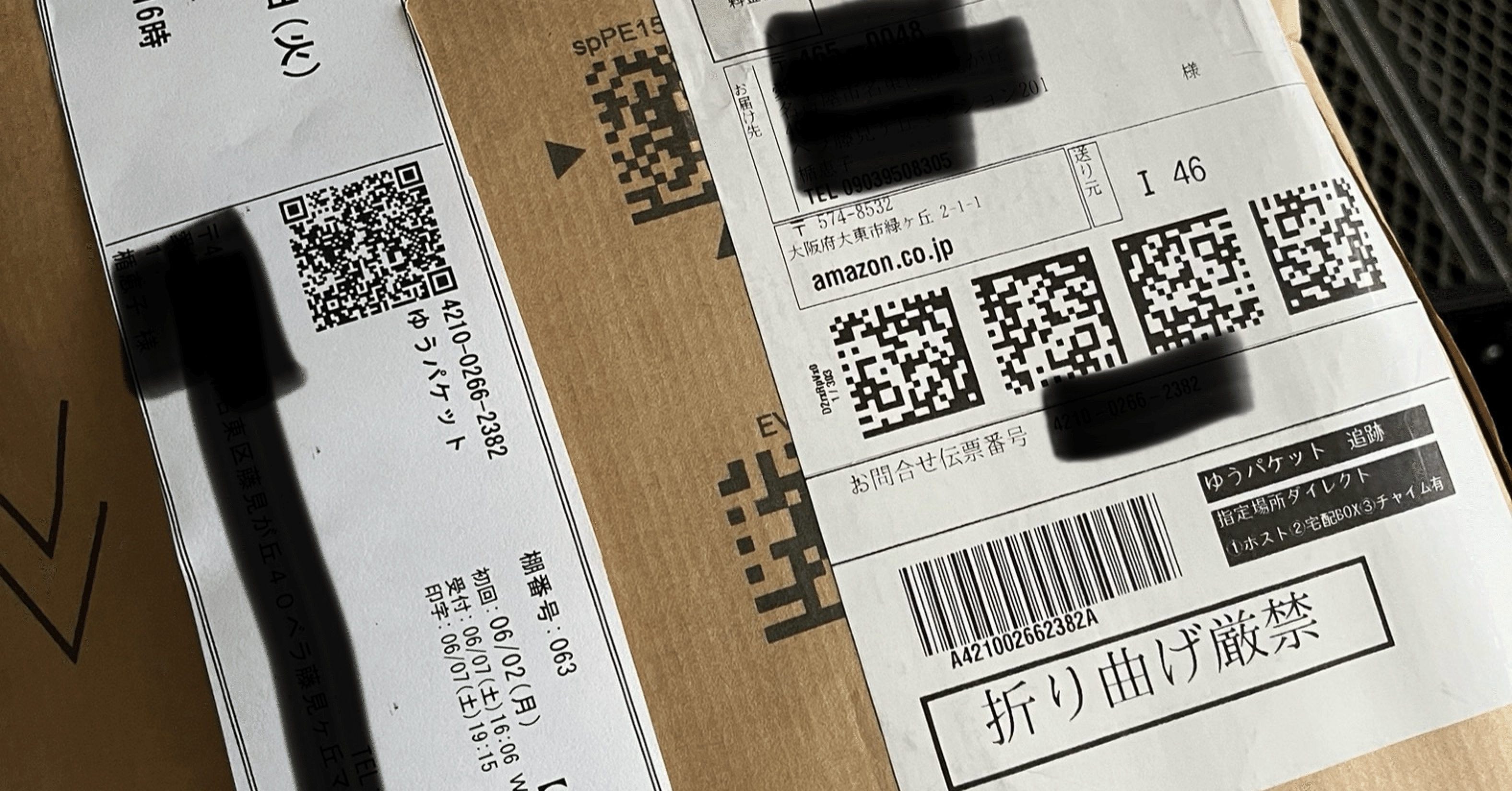 13aa8b1d422818c21ce468a3e9429f