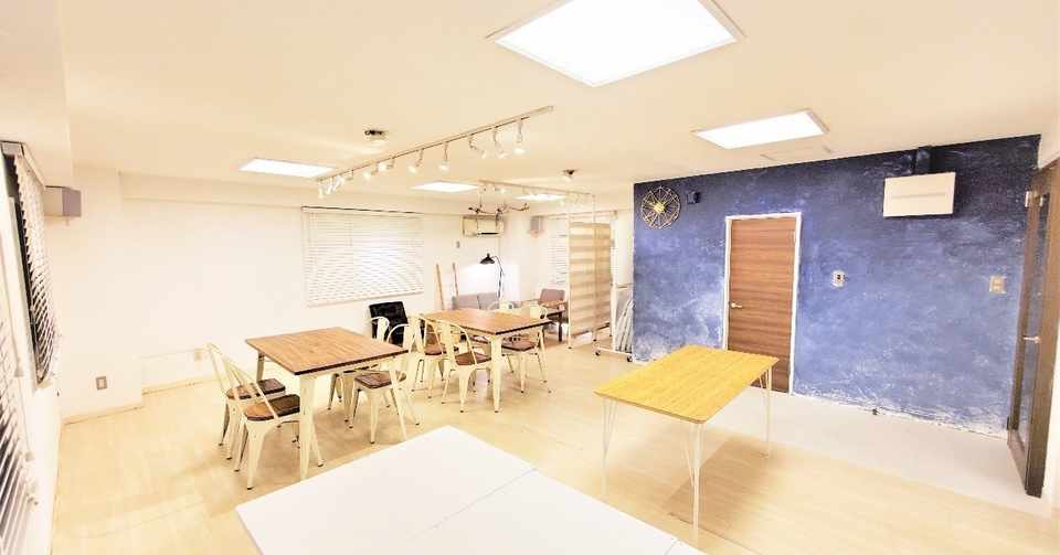 施設紹介 イベントスペース星の砂tokyo パーティ 会議 撮影など様々な用途に イベントスペース星の砂tokyo Note