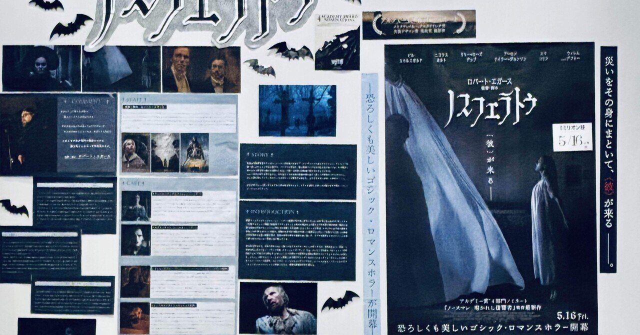 暗殺の森【４Ｋ修復版】（４Ｋ　ＵＬＴＲＡ　ＨＤ＋Ｂｌｕ－ｒａｙ　Ｄｉｓｃ） Amazon.co.jp: 暗殺の森【4K修復版】 UHD+Blu-ray [Blu-ray