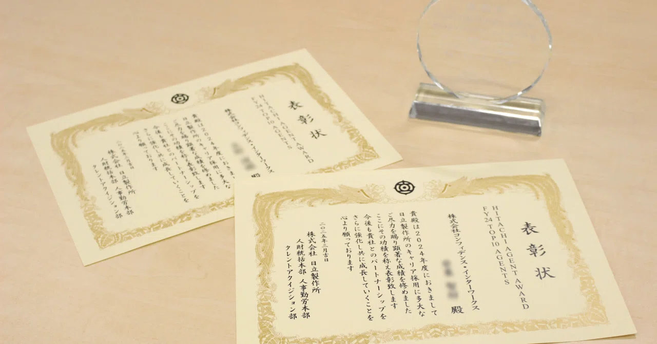きの様 リクエスト 2点 まとめ商品 | ヤマダウェブコム hitachitoki様専用