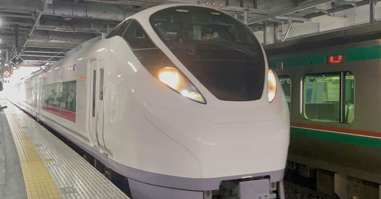 【激レア】廃線　特急あやめ　バッジ 特急あやめ号◇ヘッドマーク事典 | HM事典新館