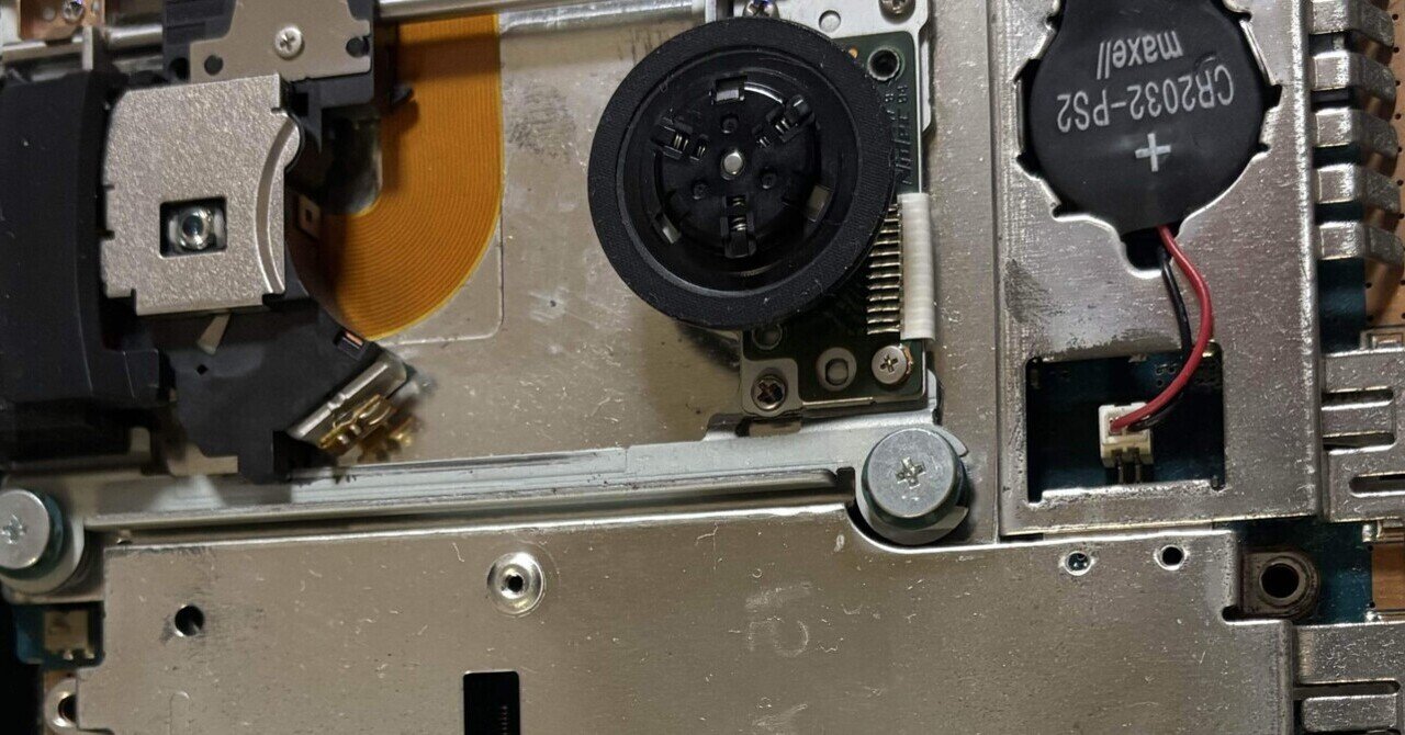 ps2分解してなおす｜たろう