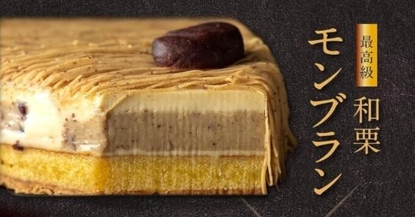 京寿楽庵】可愛さも味も妥協なし！老舗が贈るフルーツアラモード