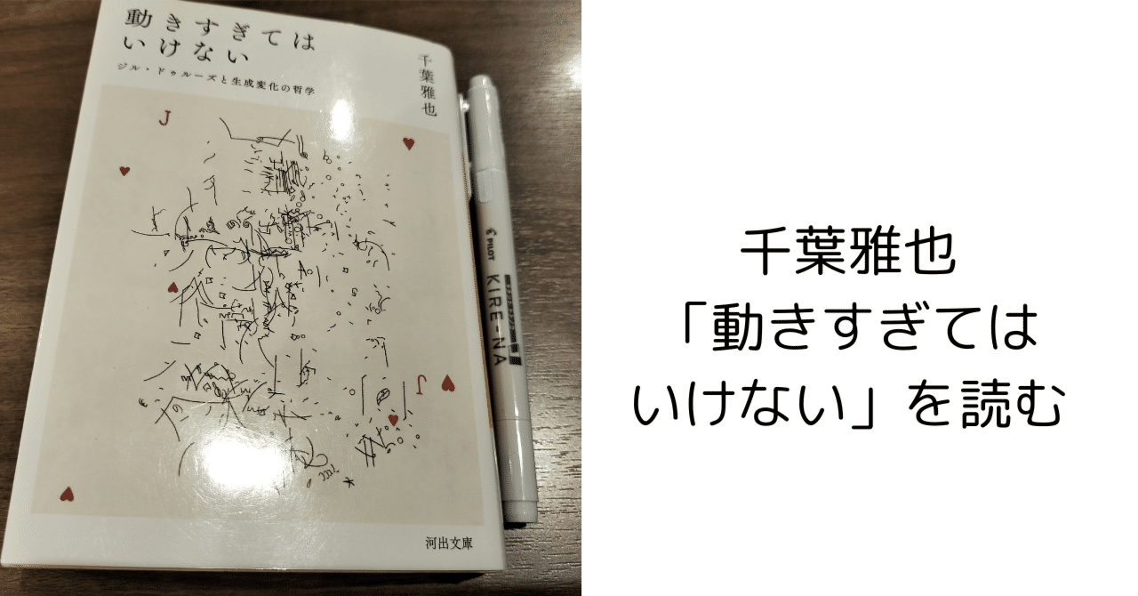 希少 絶版 第一刷 初版 我が家を通り過ぎていく動物たち 91uNSVfSbBL.jpg