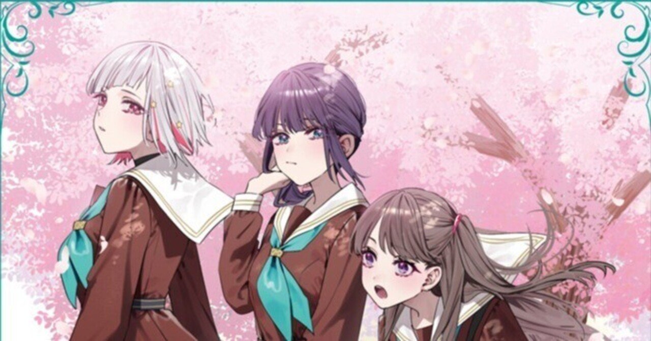 102期活動記録と私の妹｜かまぼっこ