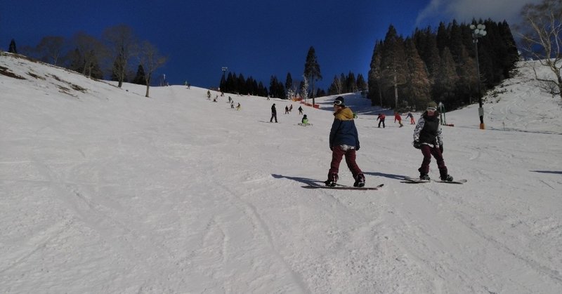 滑れる斜面かどうかの判断のしかたと滑るコツ Gr Ski Life Note