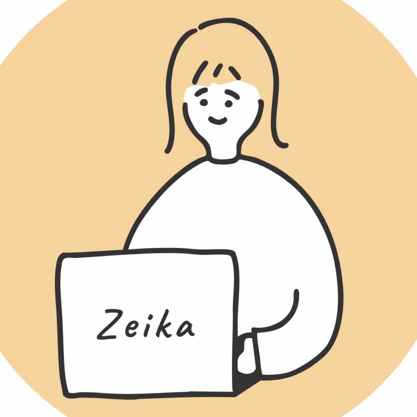 資格の大原　法人税　税務実務講座 税理士事務所で働き始めたばかりの人にオススメ。専門学校の大原の