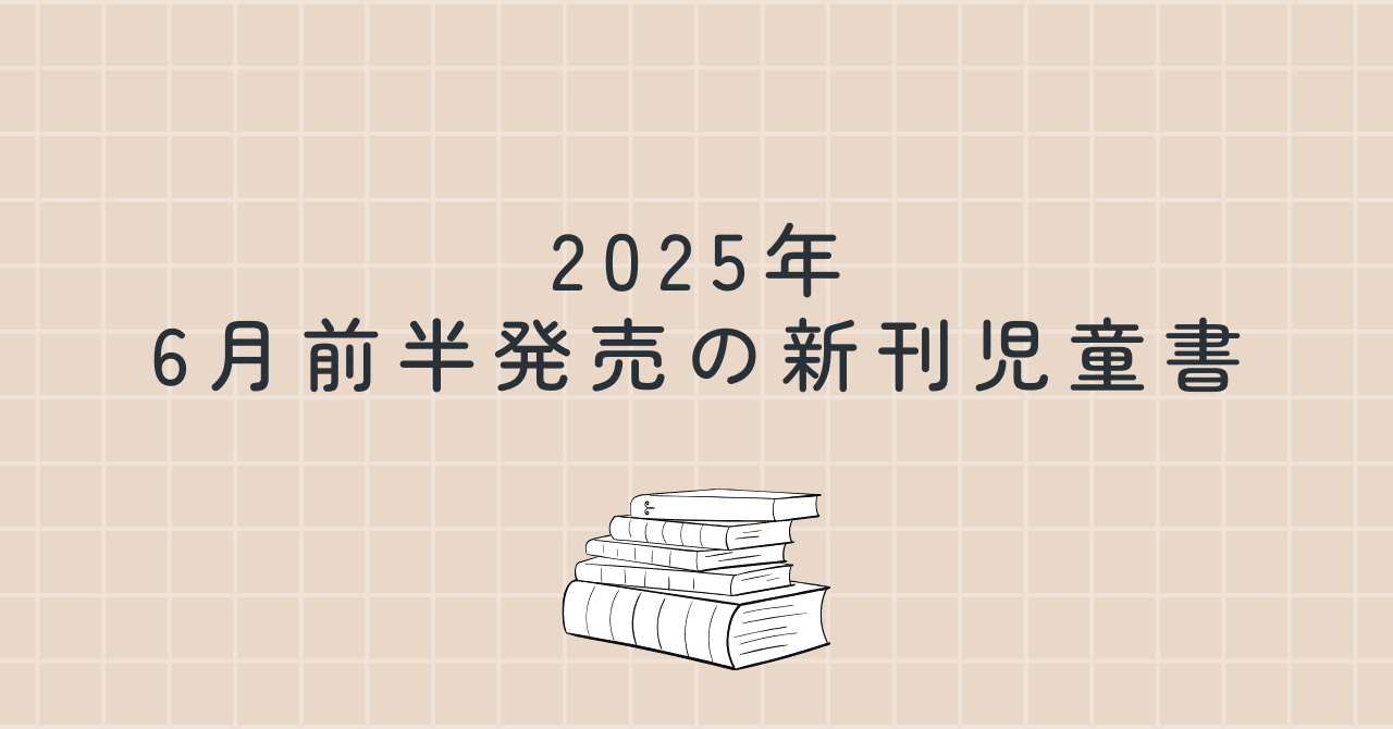 児童書 25冊セット Amazon.com: Harry Potter Box Set 25th Anniversary Special