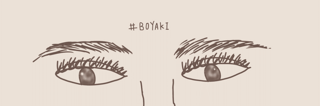 名言との対話 2月18日 和田夏十 亭主は事業の一部にしか係わりのない仕事をしているにすぎないけれど 主婦は全体を取り仕切るから これはもう事業である 久恒 啓一 Note