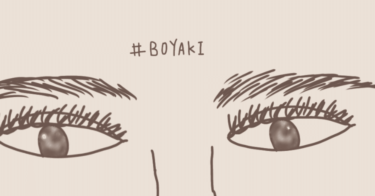 名言との対話 2月18日 和田夏十 亭主は事業の一部にしか係わりのない仕事をしているにすぎないけれど 主婦は全体を取り仕切るから これはもう事業である 久恒 啓一 Note 名言との対話 2月18日 和田夏十 亭主は事業の一部にしか係わりのない仕事をしているにすぎないけれど 主婦は全体を取り仕切るから これはもう事業である 久恒 啓一 Note