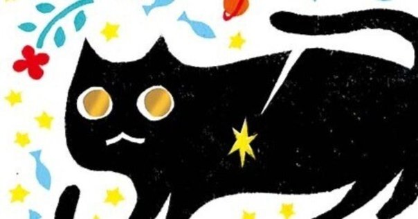 絶版　フルムーンスープ　絵本　アラステア・グレイハム　ブックローン出版 絶版】フルムーンスープ 絵本 アラステア・グレイハム ブック