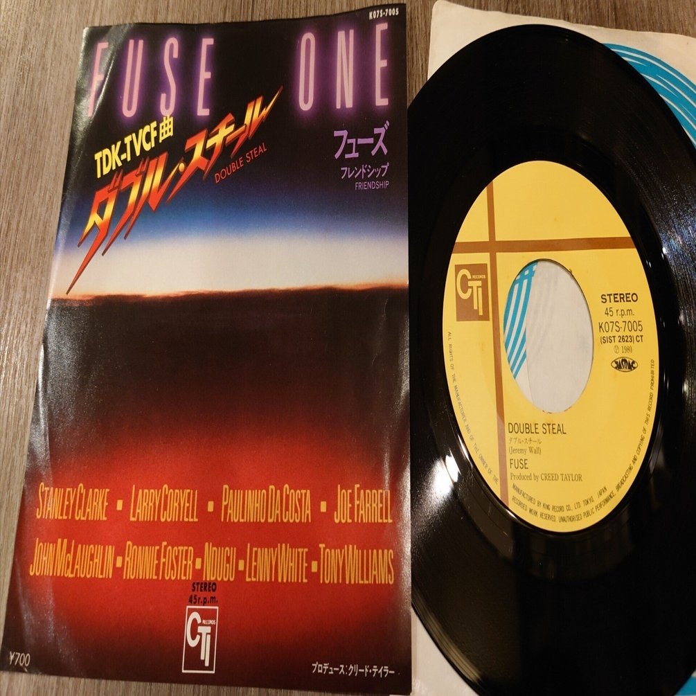 7インチ盤専門店雑記1028「ダブル・スチール」｜G2タカヤマ a.k.a.