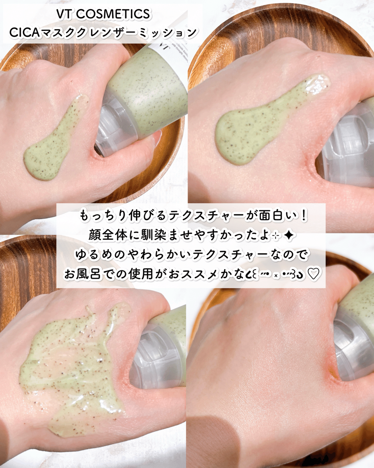 【専用⭐︎3枚セット】Éclat du teint CICA B5 2 STEP VTのスキンケア・基礎化粧品 TXトーニングトナー他、4商品を使っ
