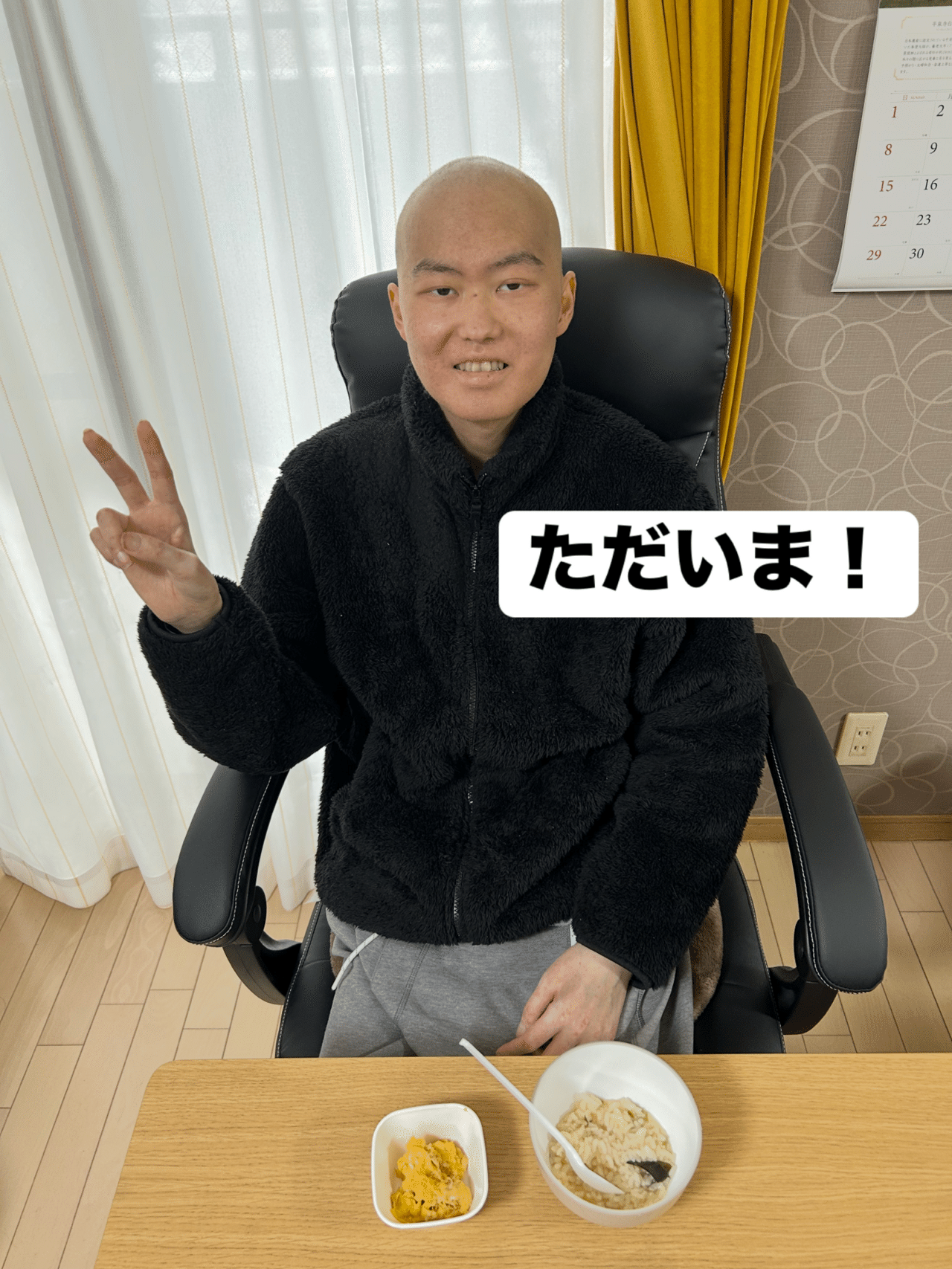 内科 2021年8月号(Vol.128 No.2)リンパ腫診療 悪性リンパ腫治療マニュアル(改訂第5版) | 飛内 賢正, 木下 朝博