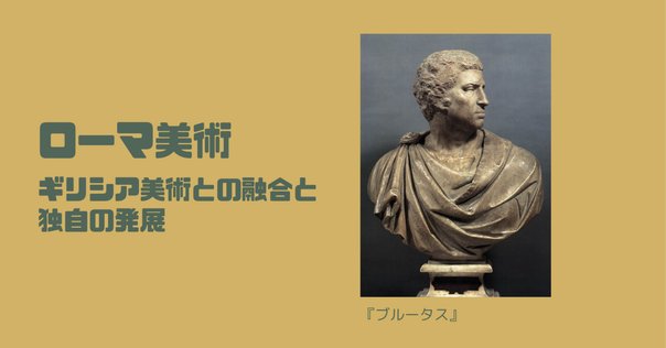 古代ギリシャ　古代ローマ　オリンピック銀貨　レスリング 古代ギリシアのレスリング - Wikipedia