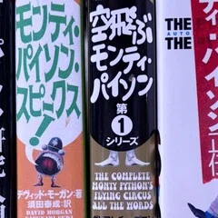 シオドア・スタージョン邦訳書籍刊行リスト｜kaekero