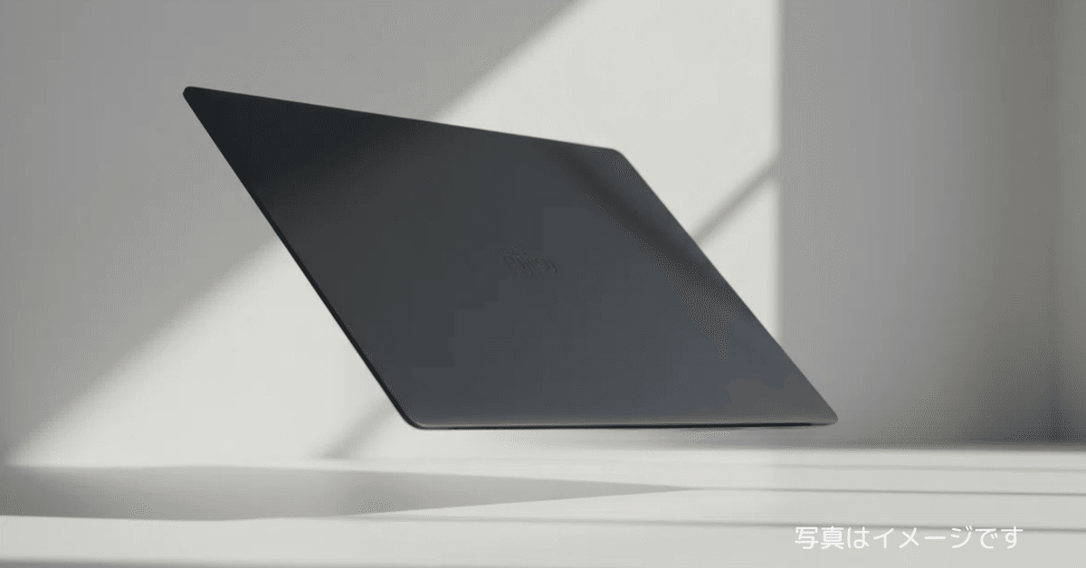 富士通FMV Zeroが変える10のビジネスワークスタイル｜ドローンBusiness