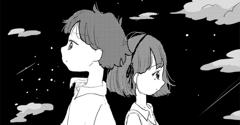 映画 抱きしめたい 真実の物語 のフル動画配信を無料で視聴する方法 邦画 日本映画 すえ Note