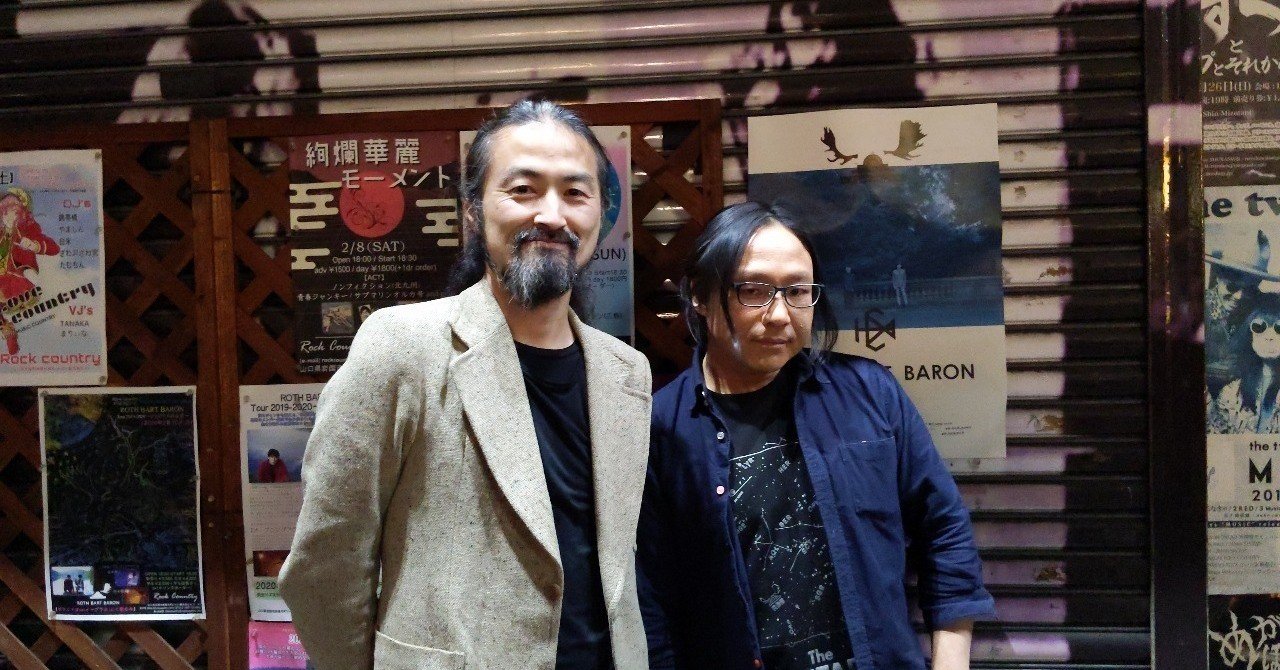 SOULS & BROTHERS 16周年記念ジャケット ブルックス ブラザーズ