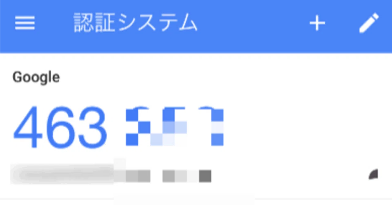 Pcm Memory Bit Line I want to use Google 2-Step Verification (Google Authenticator) not ...