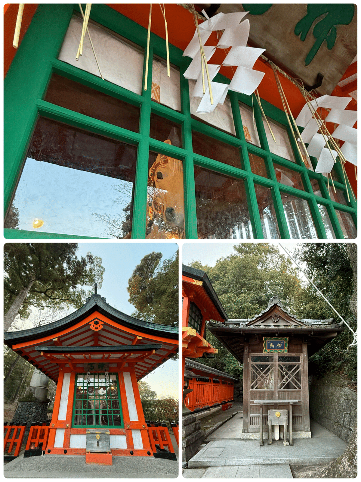 絶版◆◆週刊日本の神社16　伏見稲荷大社◆◆稲荷大神信仰総本宮● 絶版◇◇週刊日本の神社16 伏見稲荷大社◇◇稲荷大神信仰総本宮