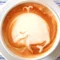 クジラテ