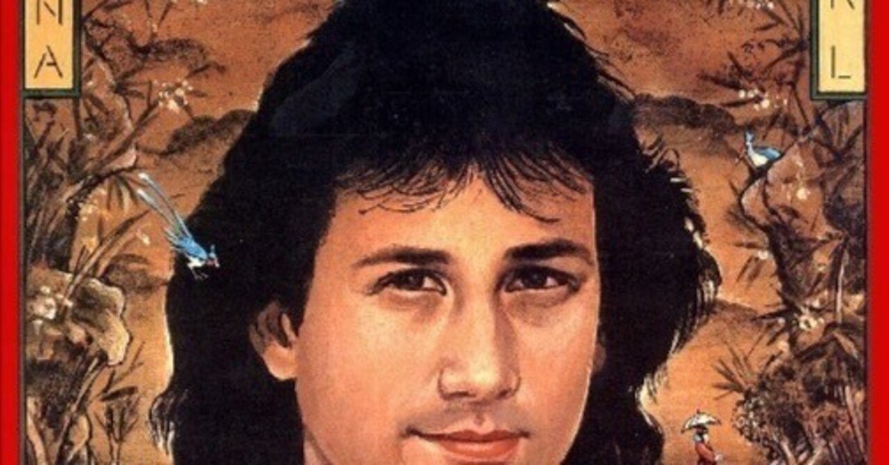 ☆“Van Stephenson / I Would If I Could”(1981)｜Mr.02