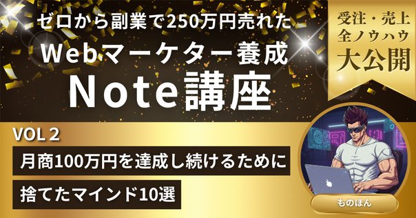 2025年最新】大衆心理と広告技法の人気アイテム - メルカリ