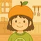 蜜柑香房子(Mikan Kabosu)