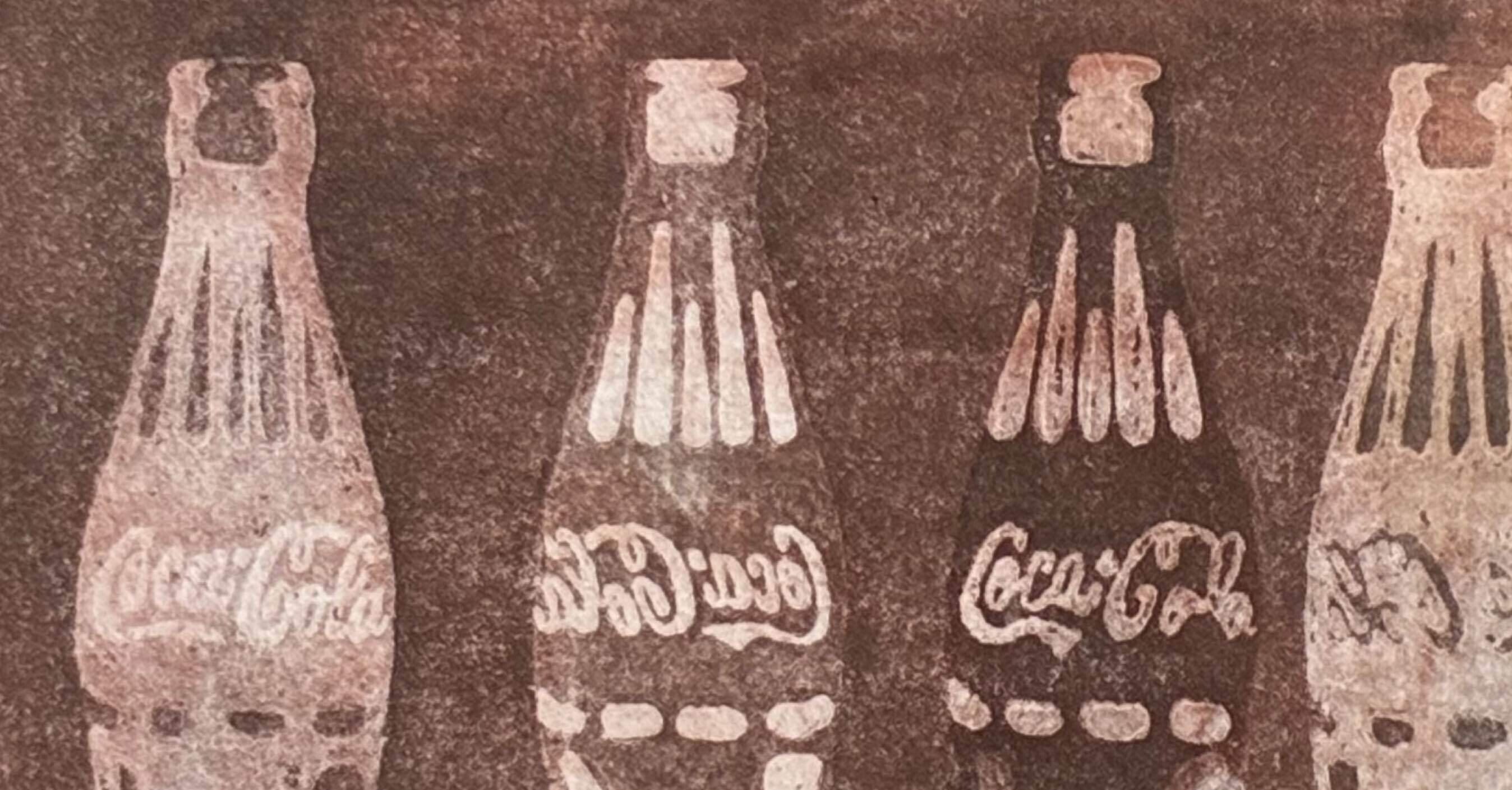 ローリングコカ・コーラ（銅版画）｜KAZUNORI.TAKAO