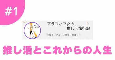 ジンくん」の人気タグ記事一覧｜note ――つくる、つながる、と