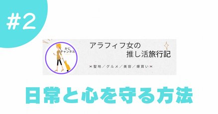 ジンくん」の人気タグ記事一覧｜note ――つくる、つながる、と